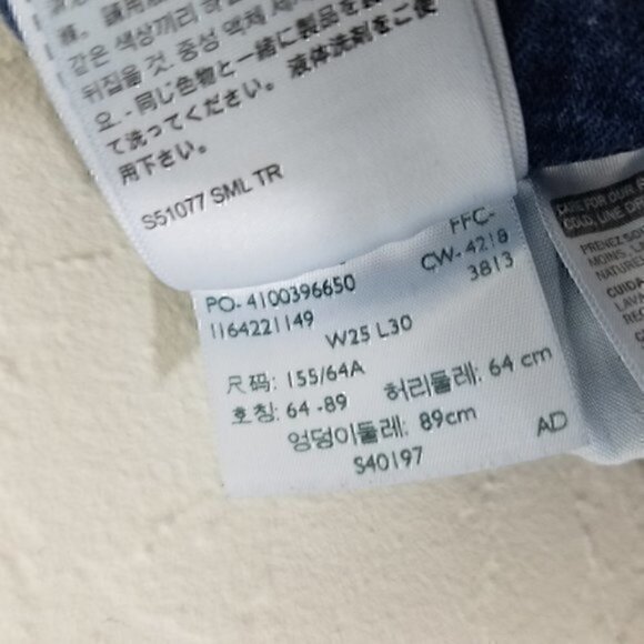 Levi's Premium 721 High Rise Skinny Distressed Stretch Jeans Size 25 - Picture 7 of 8